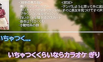 WXRAQAJHDFHSPHLSUPSKMJ502