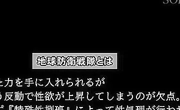 WDFRMBHDTUWJJZZZOR31START302