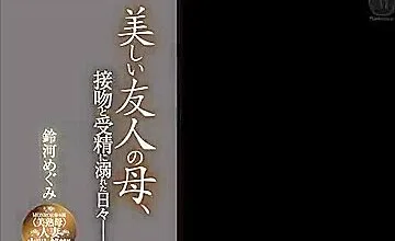 RIOHSZXWGKOFUVQNLX31ROE242
